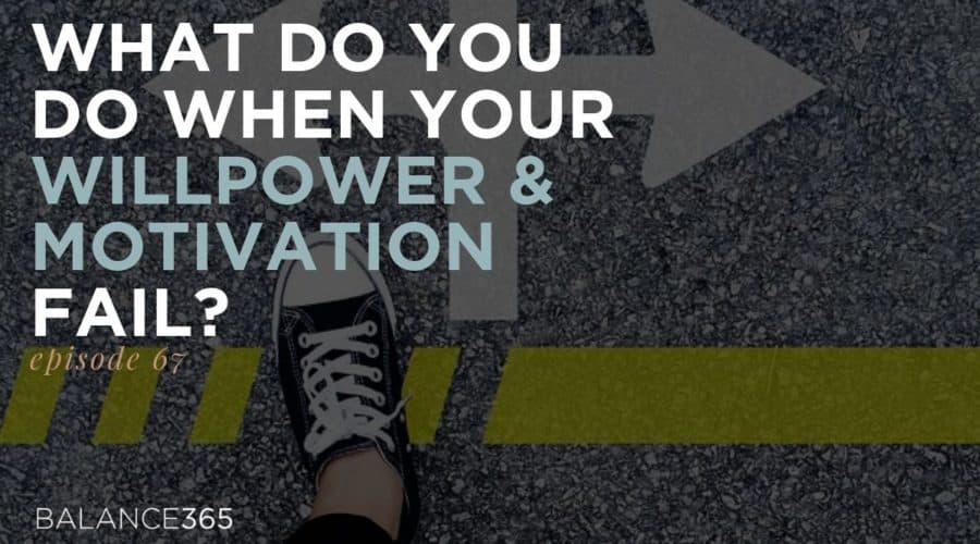 Do you ever feel like you would be more successful in your journey to better health if you had more willpower and motivation? Does it feel like everyone else has more willpower and motivation than you? Tune in for this conversation with Annie and Jen for the truth about willpower, motivation and what action you can take to feel more successful.